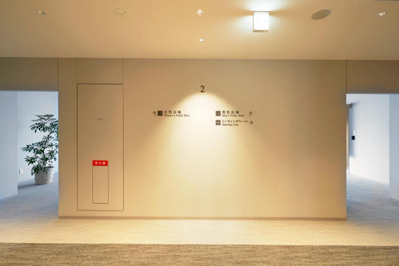 Daiwa Roynet Hotel Sapporo Nakajima Koen Exterior foto