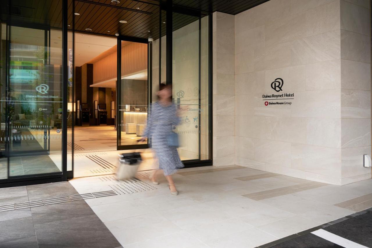 Daiwa Roynet Hotel Sapporo Nakajima Koen Exterior foto